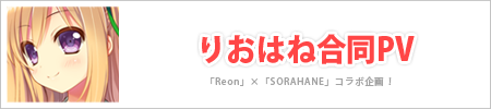�肨�͂ˍ���PV