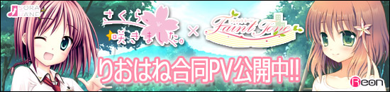 �肨�͂ˍ���PV