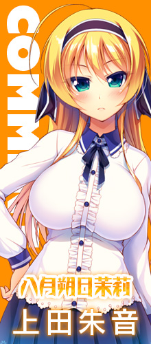 COMMENT02