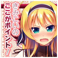 ほんわか放送局